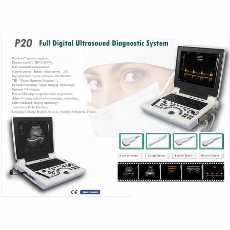 P20 medical scanner